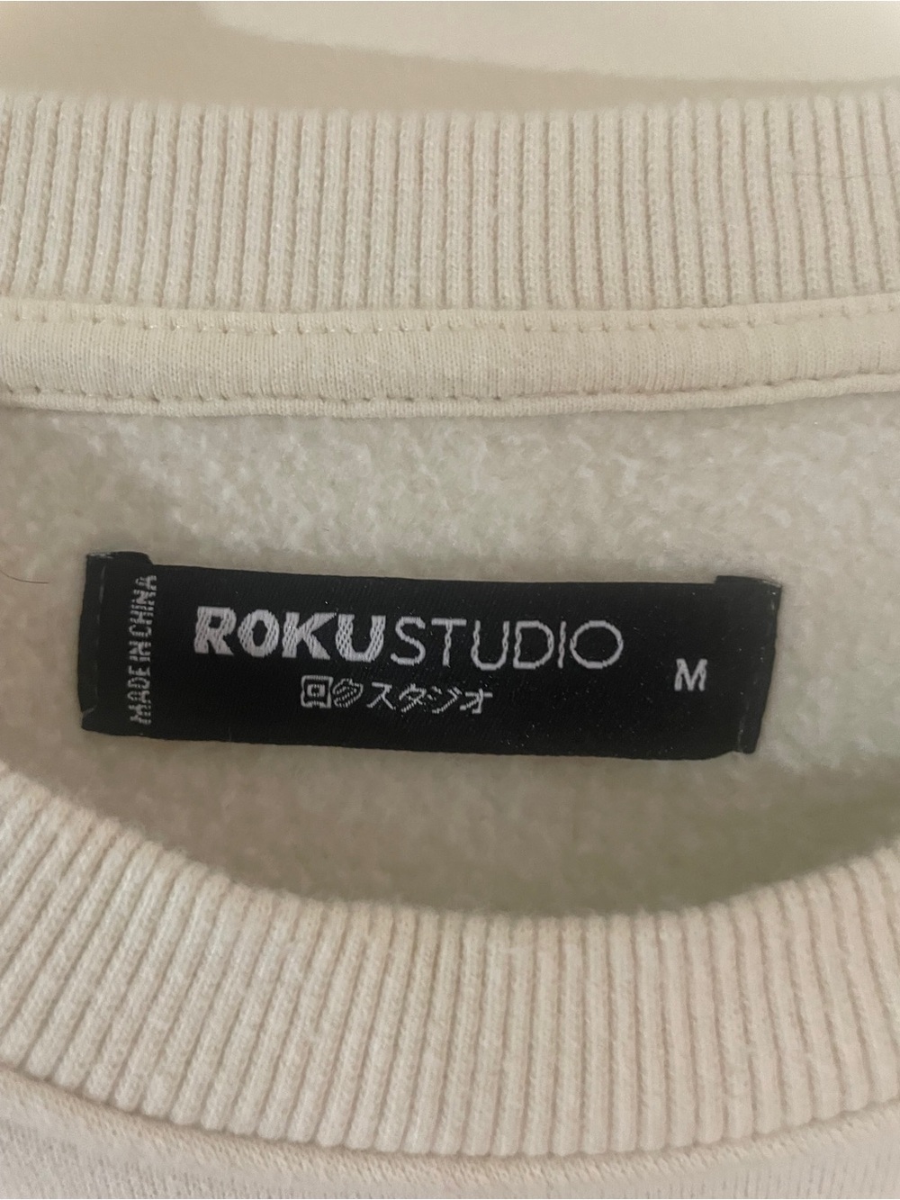 ROKU STUDIO Melting Eyes Embroidered Sweatshirt M Y2K Streetwear - Picture 6 of 10